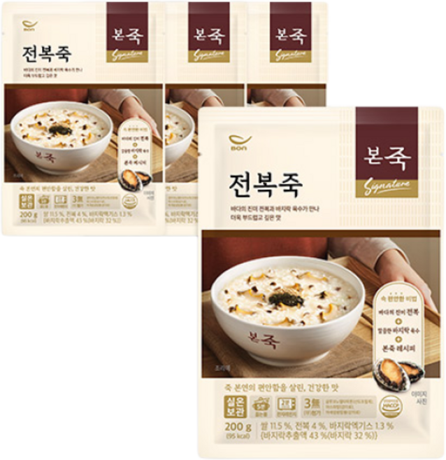 [본죽] 전복죽 200g, 4개