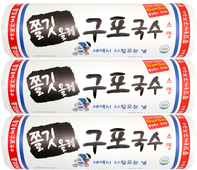 쫄깃올레 구포국수 소면, 1.4kg, 3개