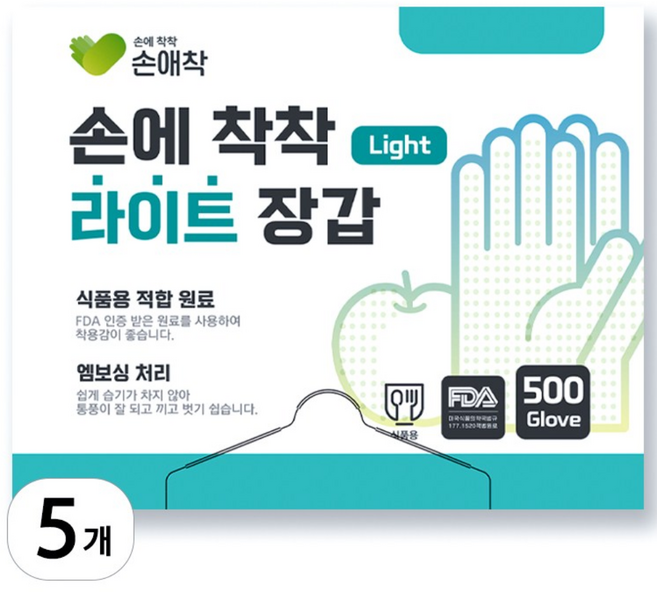 손애착 손에 착착 라이트 위생장갑, 5개, 500개입