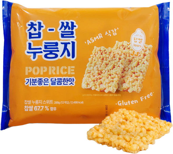 메고지고 저당 찹쌀 튀김 스낵 바삭한 전통간식, 24g, 12개