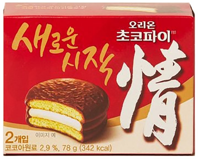 오리온 초코파이 소용량, 78g, 6개
