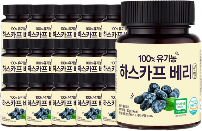 [도매용] 유기농 하스카프 분말 HACCP 인증 (30개/1카톤), 30개, 30g