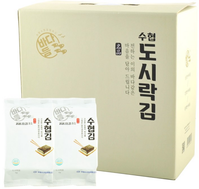 보령수협 보령 대천김 로컬푸드 바다듬 수협김 명품 재래 도시락김, 32개