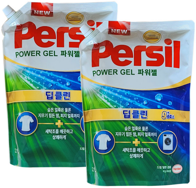 퍼실 파워젤 딥클린 플러스 라벤더 드럼/일반 겸용 리필, 2.1L, 2개