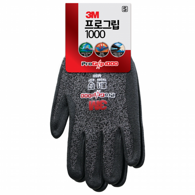 쓰리엠 프로그립 1000 작업 코팅 장갑 양손착용 세트, Black, 10개