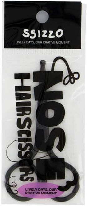 씨조 프리미엄 둥근날 안전 코털 가위, 1개, 블랙