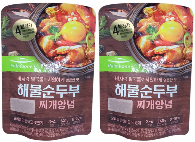 풀무원 해물순두부찌개양념 2개