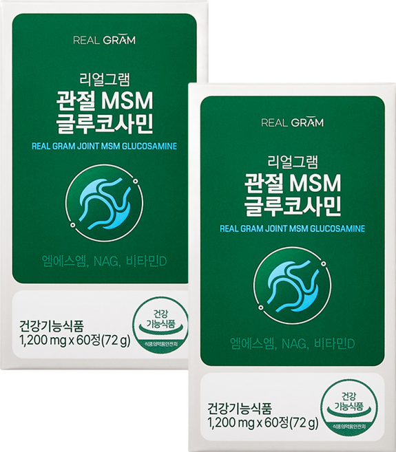 리얼그램 미국산 고순도 99.96 MSM 엠에스엠 식이유황 글루코사민 비타민D 관절 연골 뼈 영양제, 2개, 60정