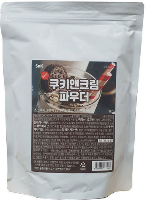 SnK 쿠키앤크림 파우더 1kg, 1개, 1개입