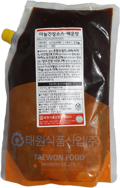 태원식품 모두 마늘간장소스 매운맛 2KGx5봉지 BOX 간장치킨소스, 2kg, 5개