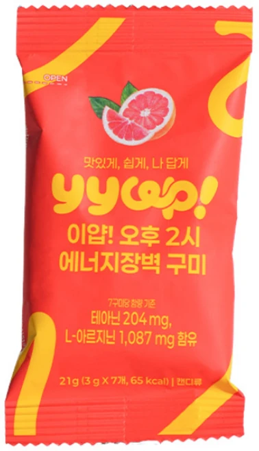 이얍젤리 수험생 청소년 아르기닌 에너지 비타민 구미 젤리 7팩, 1박스, 49정 - 쿠팡