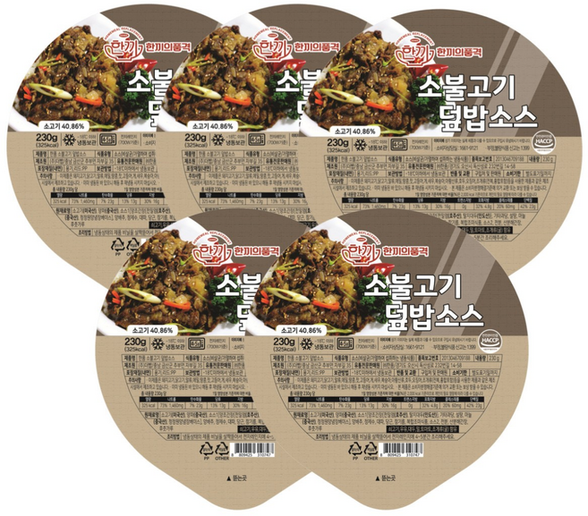 뉴 한품 소불고기 덮밥소스 230g 구성선택, 5개