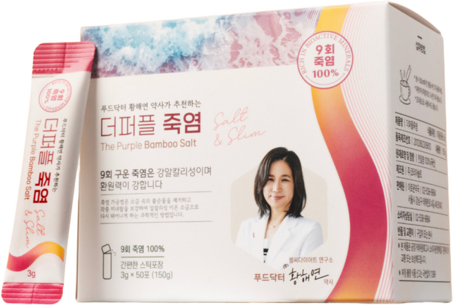 더퍼플죽염 9회 자죽염 황해연약사 추천, 1박스, 150g