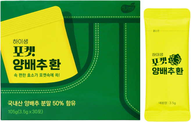 하이생 포켓 양배추 환 30포, 105g, 1개