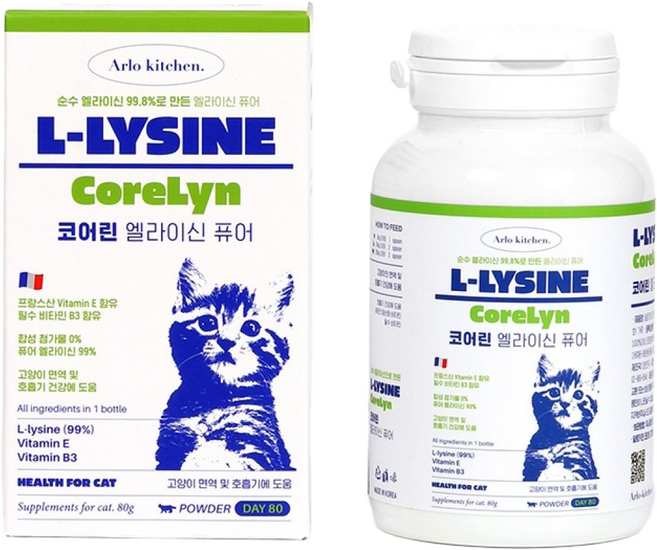 알로키친 코어린 엘라이신 퓨어, 1개, 호흡기/기관지, 80회분