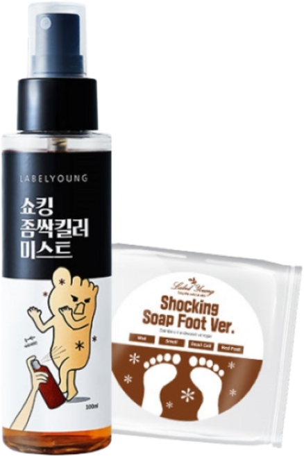 [라벨영] 쇼킹좀싹킬러미스트 + 쇼킹솝풋버전, 1개