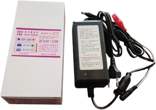 오토바이배터리 충전기 12V2A 연축전지용 국산 자동충전기 디포스전자, 1개