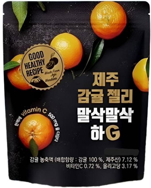 맛있는귤공방 휴럼 제주 감귤젤리 말삭말삭하G, 78g, 2개