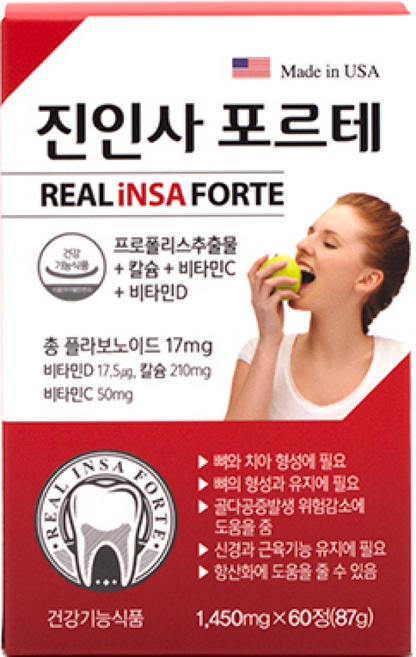 라이프웰 진인사포르테 프로폴리스 칼슘 리소짐 스테롤 함유 잇몸 뼈 치아, 1개, 60정