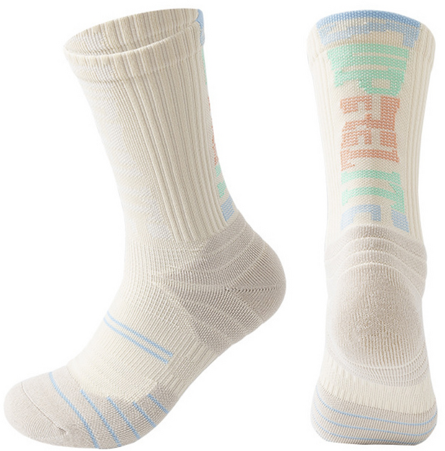 킴스브로 스포츠 압박 쿠션 마라톤 러닝양말, 베이지, 3개입