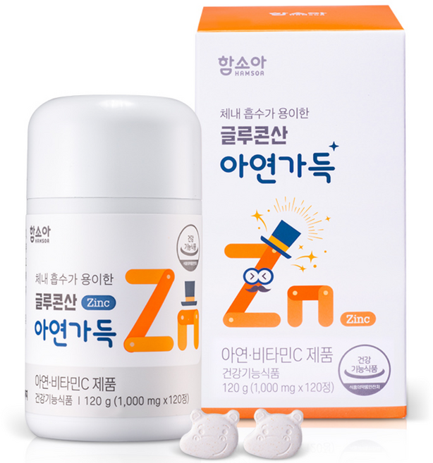 함소아 글루콘산 아연가득, 120정, 1개