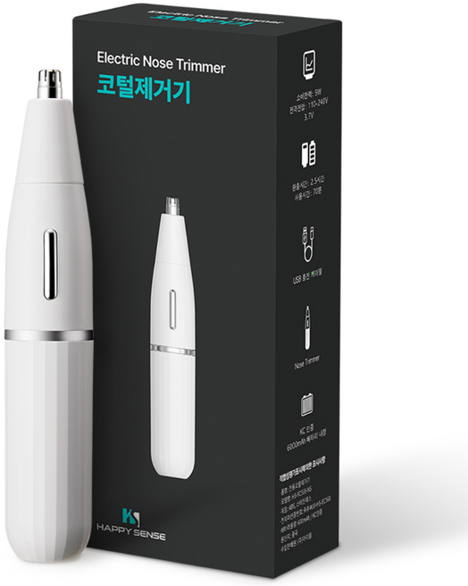해피센스 충전식 코털제거기 콧털정리기 귀털 면도기 코털가위