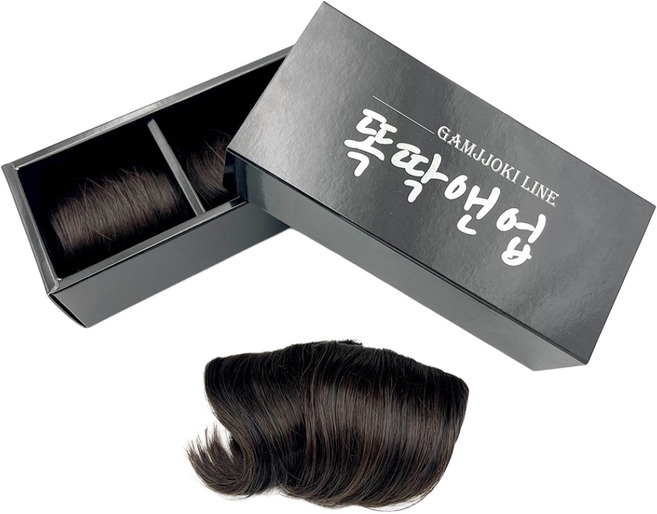 L2개+M2개 볼륨 가발 인모 옆머리 헤어피스 감쪽이 똑딱앤업, 자연 갈색, 1개