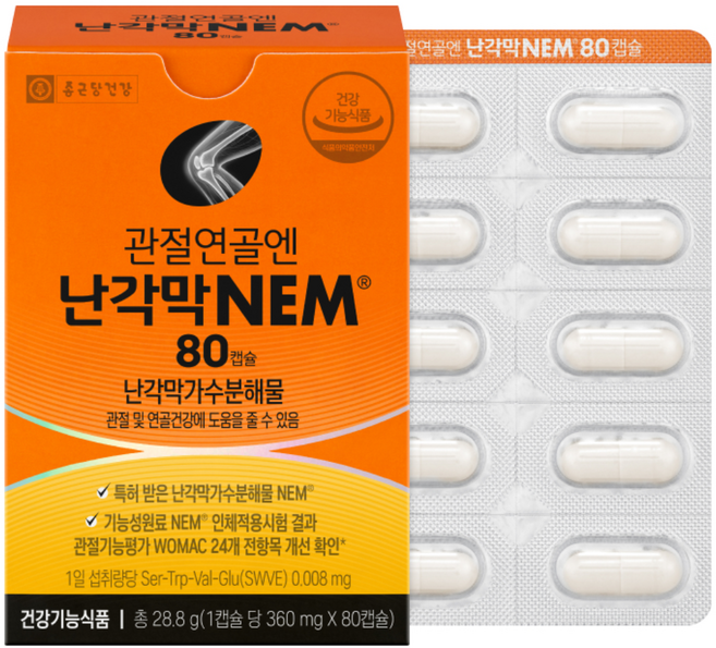 종근당건강 관절연골엔 난각막 엔이엠, 80정, 1개