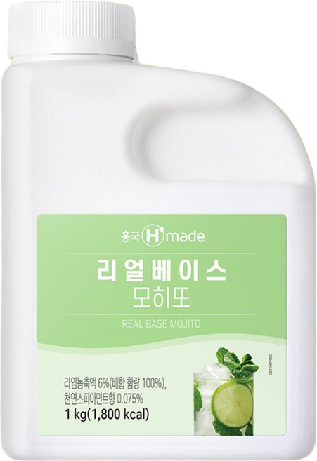 흥국 리얼베이스 모히또 농축액 1kg 2개 원액