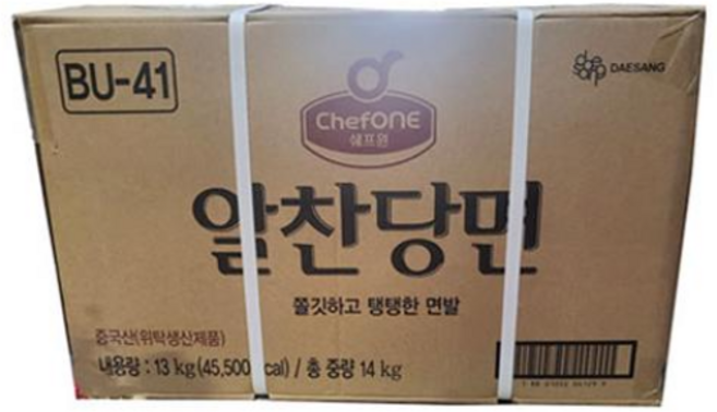 쉐프원 알찬당면, 14kg, 1개