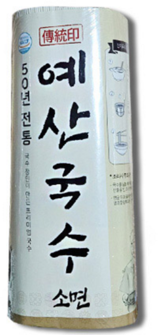 운산식품 2대째 50년전통 예산국수 소면 1.2kg, 5개
