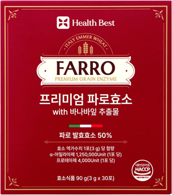 헬스베스트 프리미엄 파로 효소 with 바나바잎 추출물, 1개, 90g