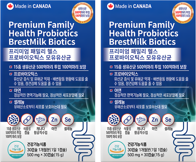 프리미엄 패밀리 헬스 프로바이오틱스 모유유산균 포스트바이오틱스 생유산균 장건강유산균 신바이오틱스 프리바이오틱스 아연 셀레늄 함유 500억 CFU투입 100억보장 캐나다 유산균, 2개, 30정