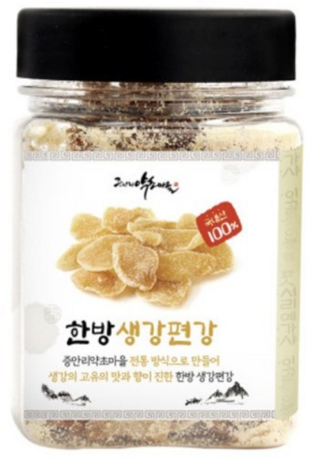 증안리약초마을협동조합 생강편강, 120g, 2개