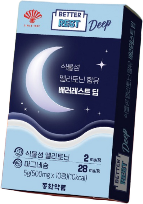 동화약품 흑하랑상추 식물성 멜라토닌 2mg 함유 배러레스트 딥, 10정, 1개