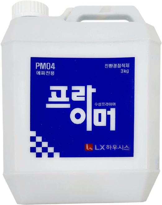 LX 수성 프라이머 3kg 인테리어 필름 시트지 부자재
