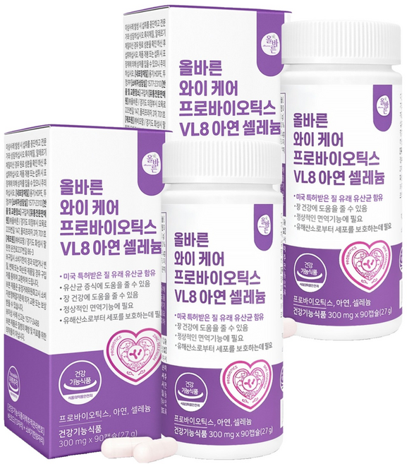 올바른건강식품 와이 케어 프로바이오틱스 VL8 아연 셀레늄, 90정, 2개