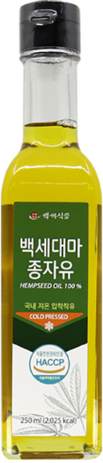 백세식품 대마종자유 250ml 1병 HACCP 인증 저온압착착유 햄프씨드오일 햄프씨드유, 1개