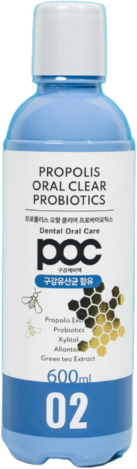 POC 프로폴리스 오랄클리어 찌꺼기 구강유산균 프로바이오틱스 가글, 600ml, 1개