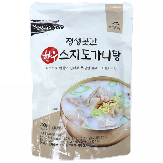 정성곳간 강순의 명인의 나주 곰탕 700g 3팩, 3개