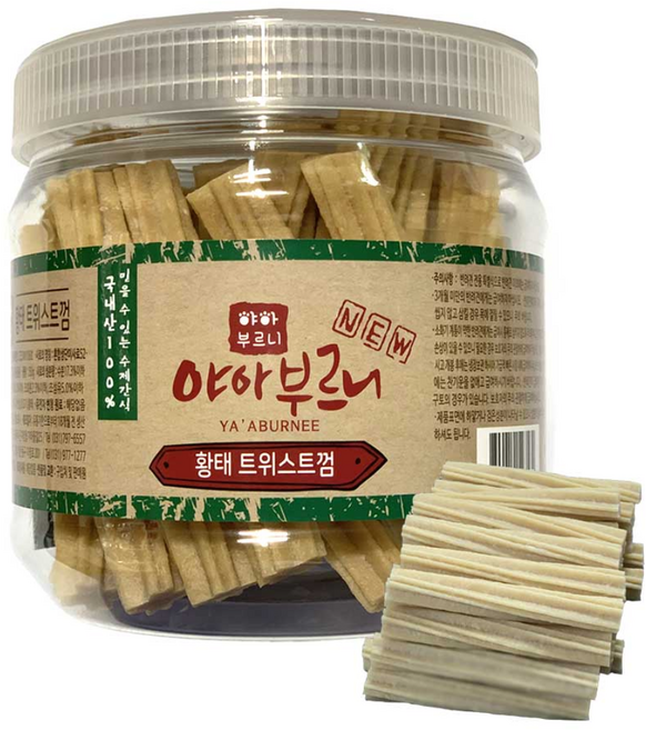 야아부르니 강아지 국내산 수제껌간식 대용량, 황태 트위스트껌맛, 350g, 1개