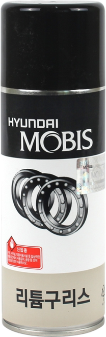현대모비스 스프레이 리튬구리스 윤활류 차량윤활류, 1개, 400ml