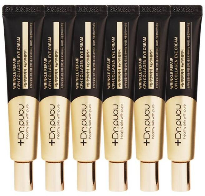보습케어 수분 촉촉한 눈가주름 집중케어 콜라겐 아이크림 5개 펩타이드 히알루론산 크림 주름개선 닥터푸쿠 화장품 - 1.닥터푸쿠 링클 리페어 5개지속, 30ml, 6개