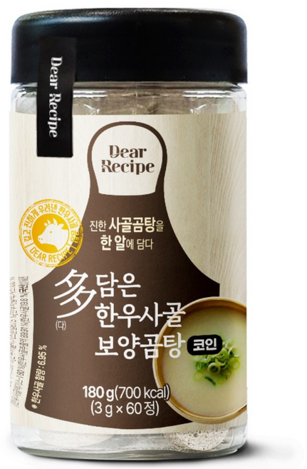 한우사골 보양곰탕 코인 육수 조미료 동전 60정, 1개, 180g