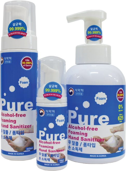 케어팜 퓨어 폼 손 소독제 무알콜 무자극 흡수빠른 거품타입