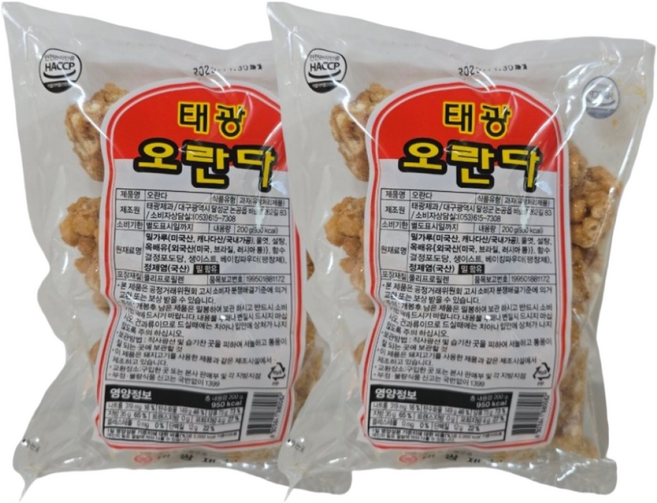 태광제과 오란다 과자, 2개, 200g