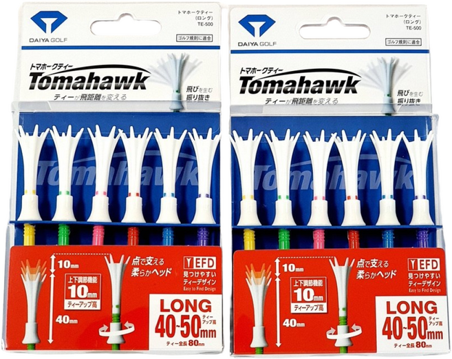 다이야 토마호크티 70-80 기능성 골프 티꽂이 롱2세트