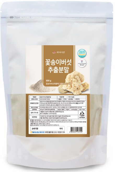 백세식품 꽃송이버섯 추출분말 500g팩 HACCP 인증, 500g, 1개