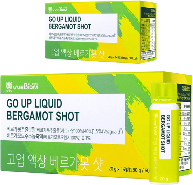 [본사] 서울대 위바이옴 고업 액상 베르가못 샷 14병 / 100% 이탈리아 원료, 280g, 2개