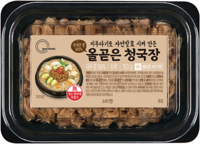 [100% 국내산] 지푸라기로 자연발효 시켜 만든 올곧은 청국장, 12개, 150g